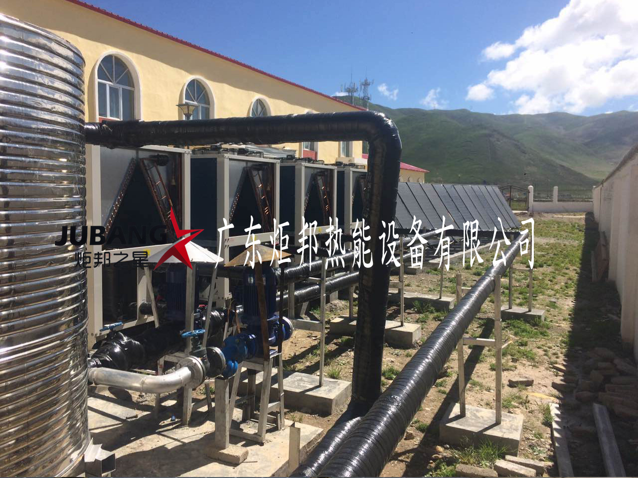 青海超低温空气源热泵采暖工程